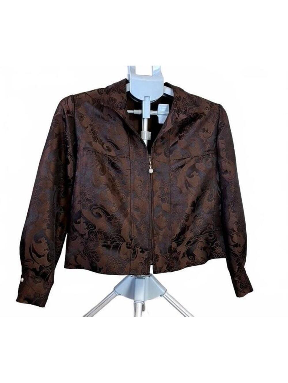 MSK VTG Petite Brown Jacquard Zip-Up Jacket Size PS NWOT